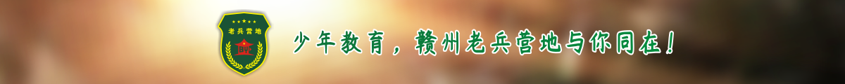 優(yōu)勢(shì)特色banner